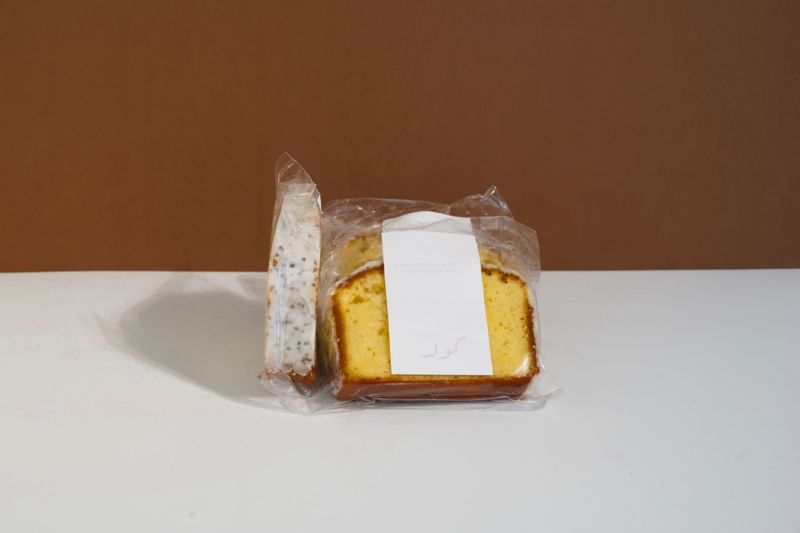 كيكة الليمون