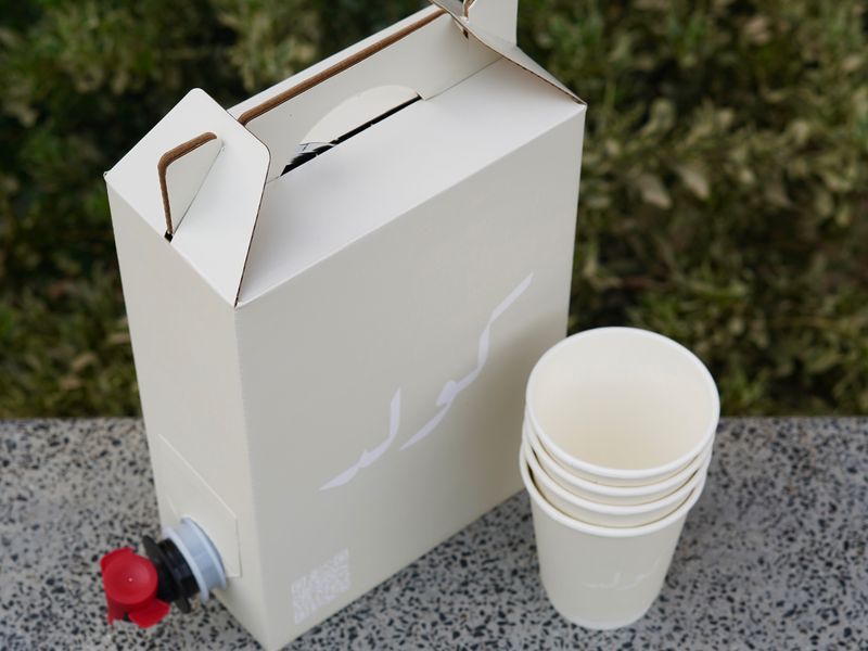 بوكس الجمعات لتر ١