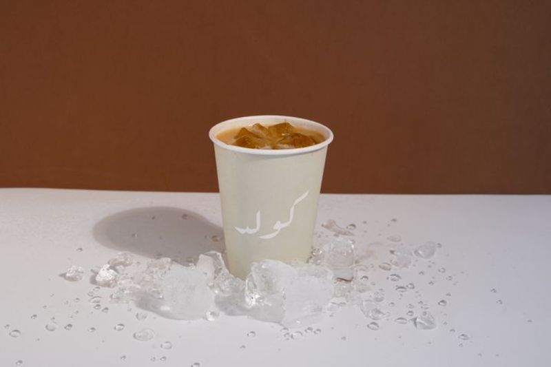 ايس سبانيش لاتيه