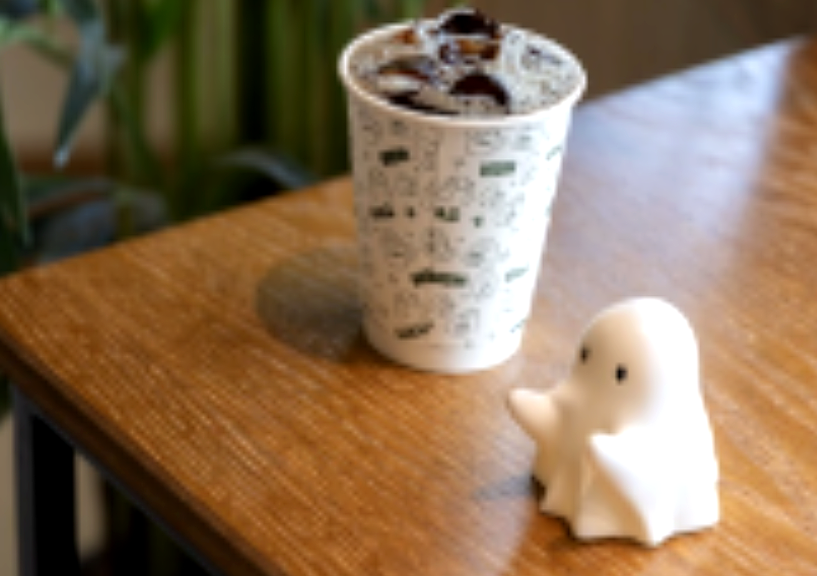 قهوة مقطرة باردة