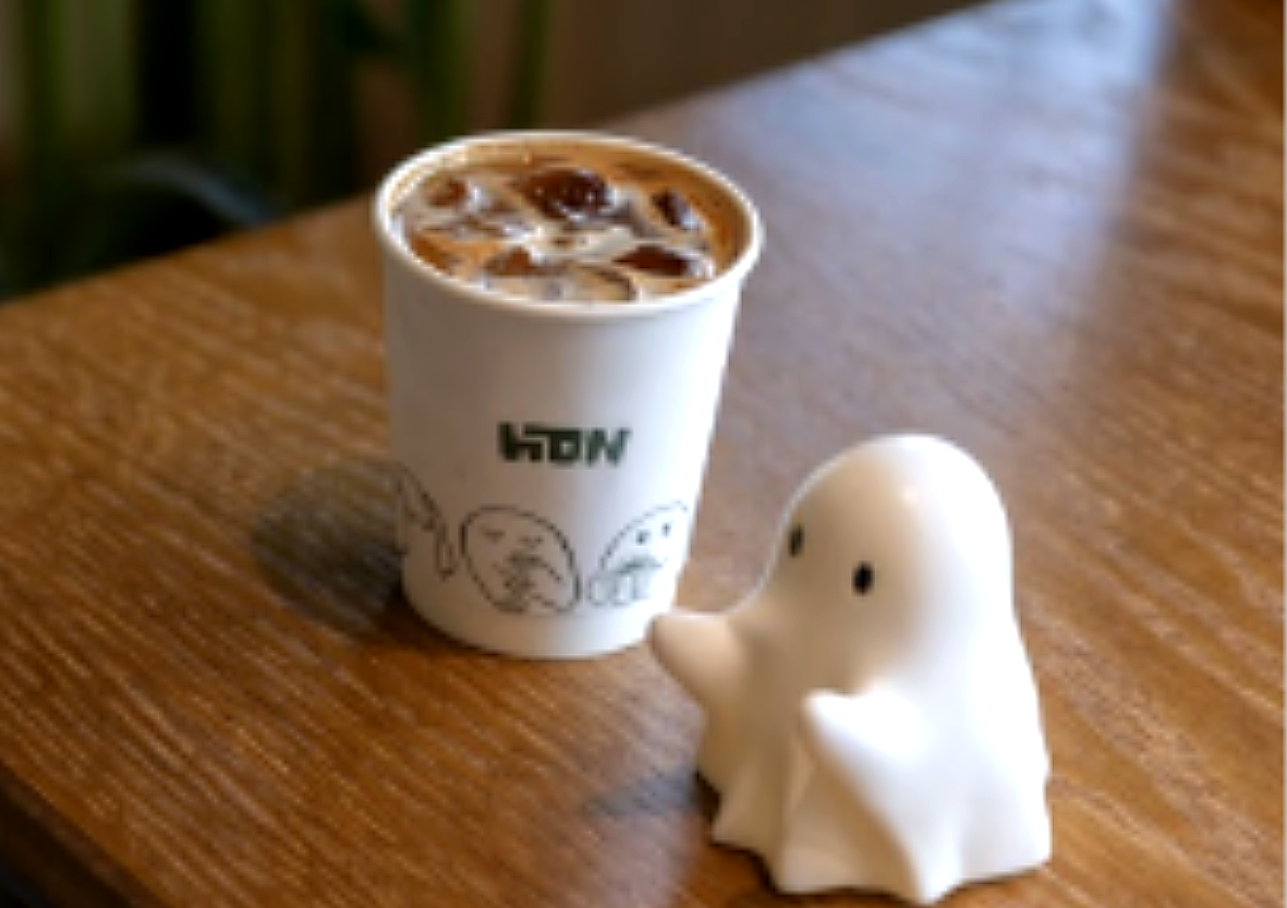 ايس كورتادو