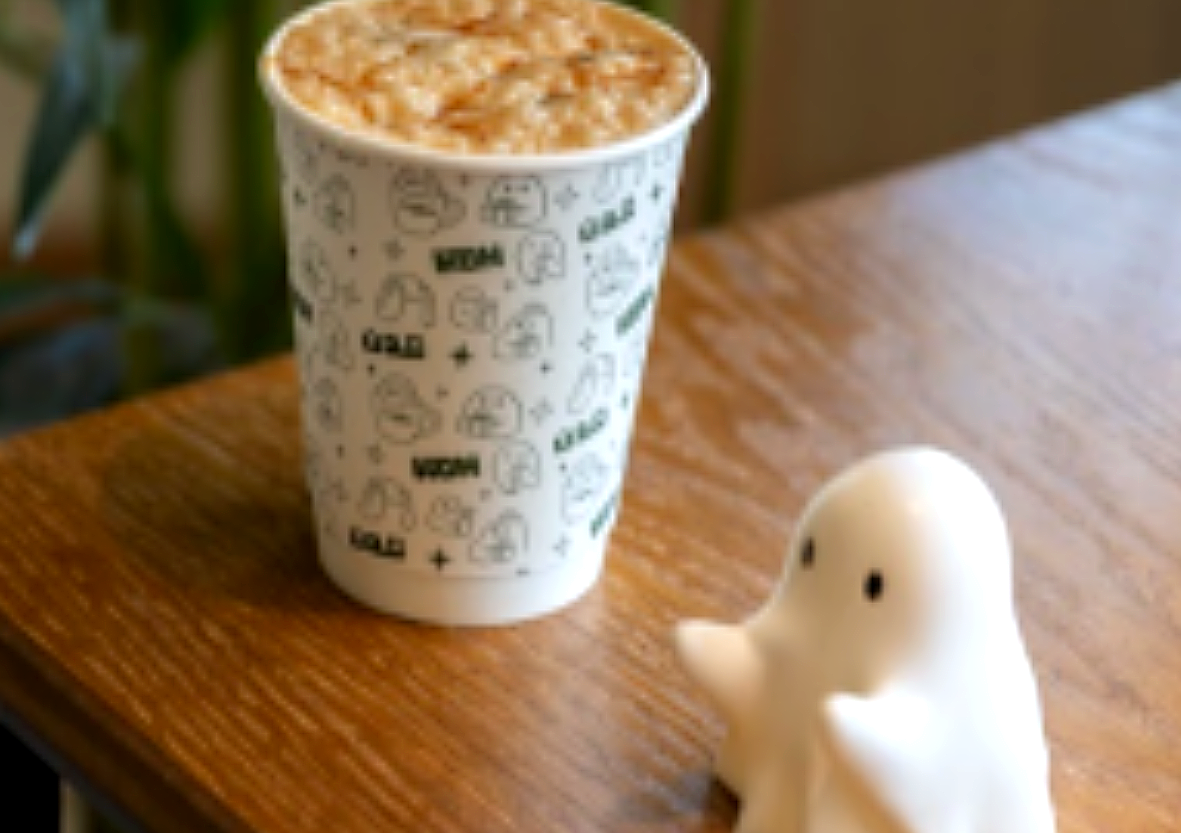 هدن سيفنتشر