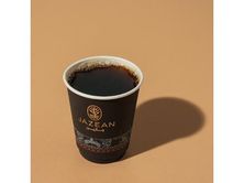 Coffee Of The Day 12 Oz