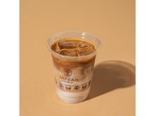 Iced Spanish Latte