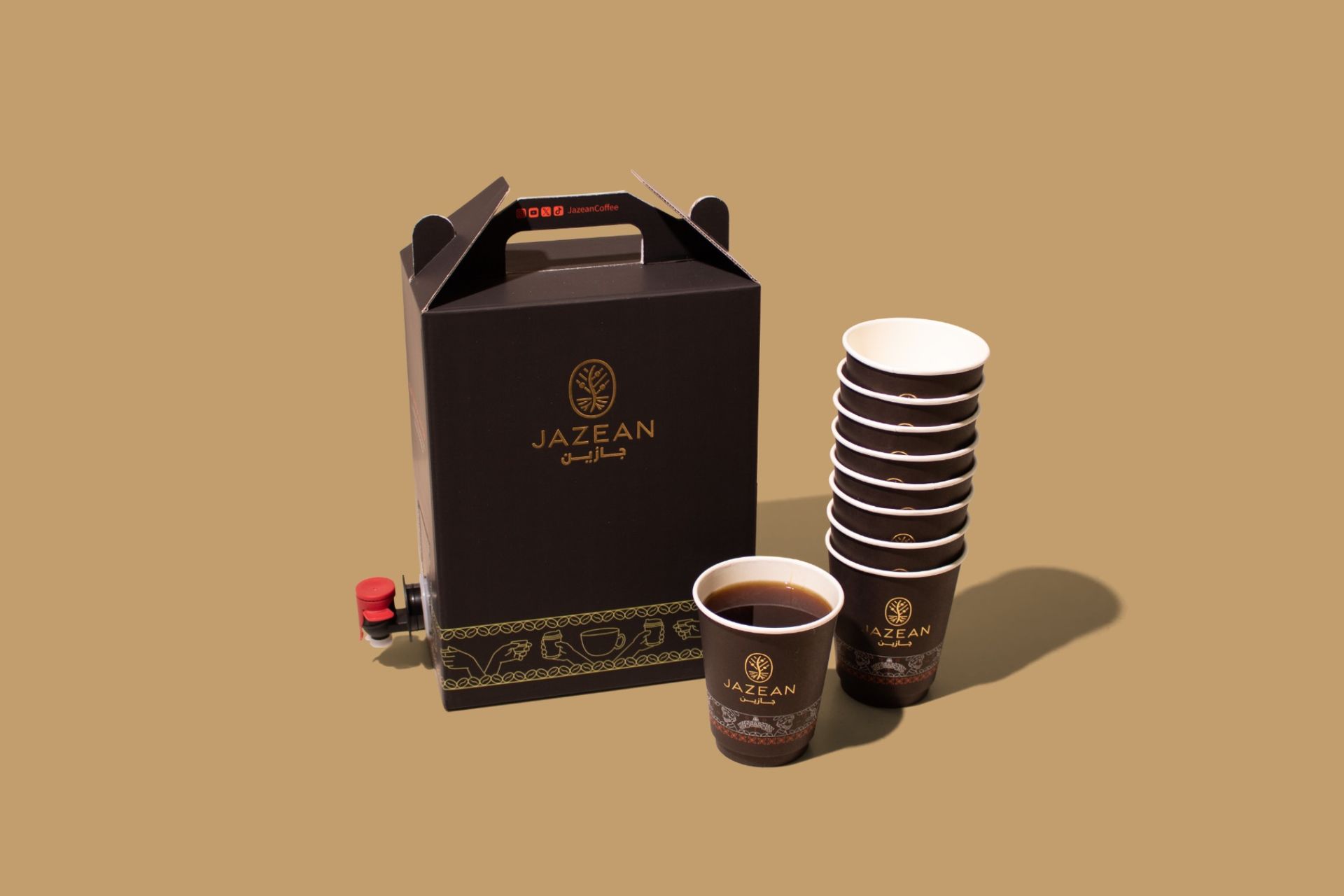 Coffee Of The Day Box - 2 L