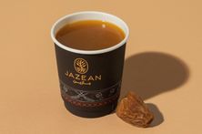 Saudi Coffee Cup