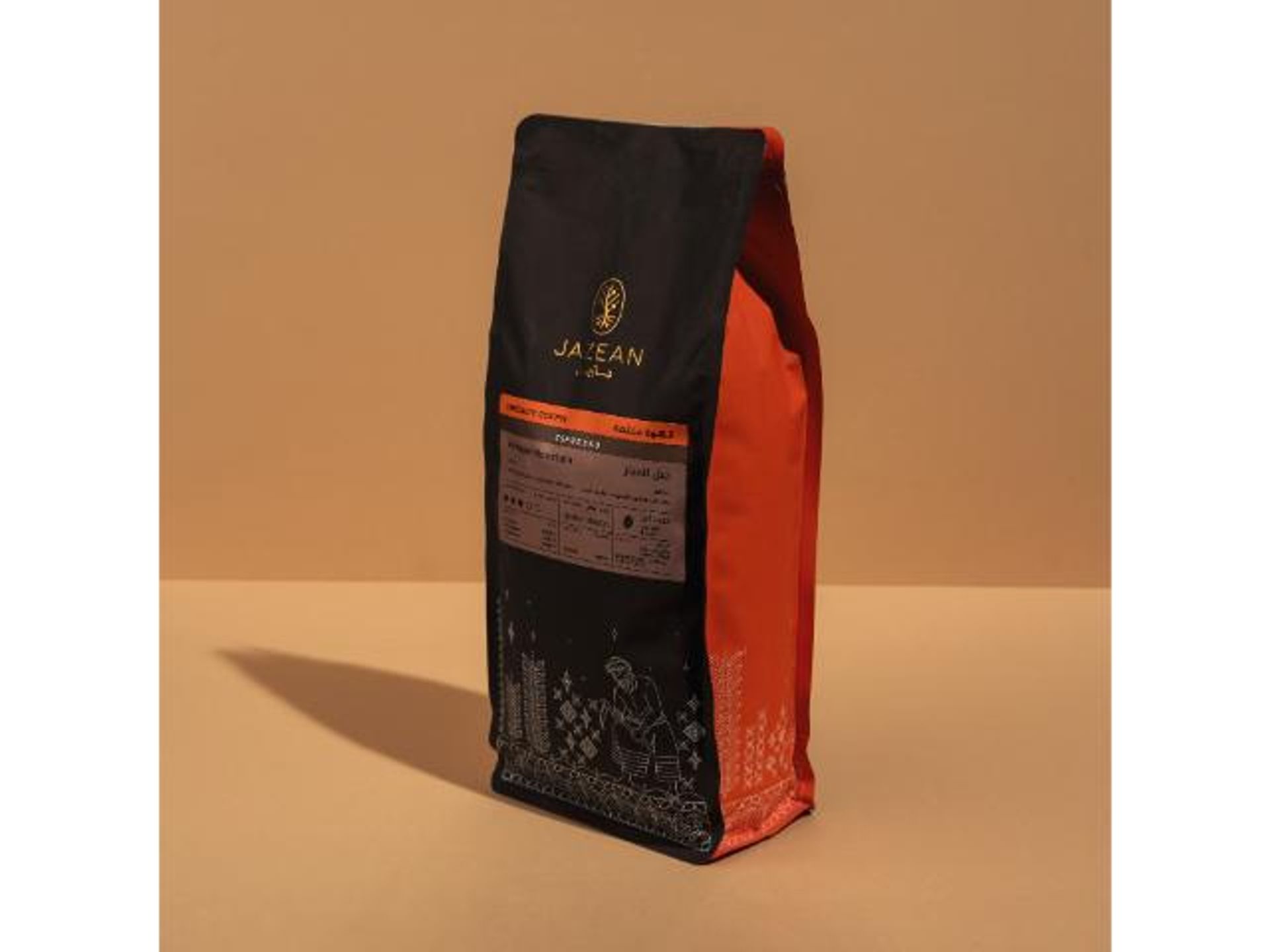 Jabal Al Majaz - 250 Grams