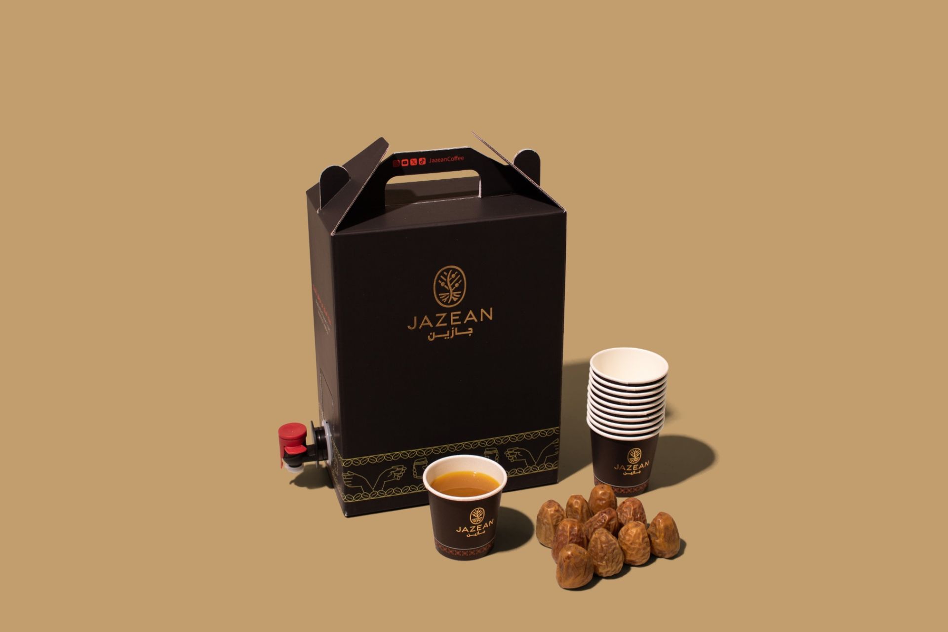 Saudi Coffee Box - 2 L