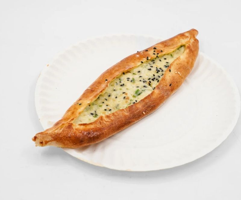 فطيرة جبن عكاوي