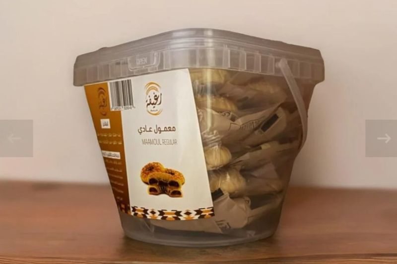 بوكس معمول عادي