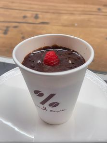 Dessert Pudding