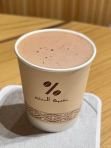 Hot Chocolate