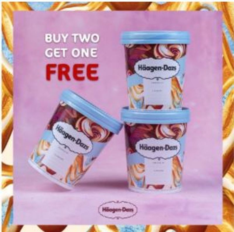 أشتري ٢ باينت ١ مجانا