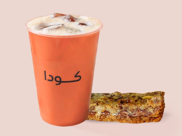 آيس تي دريب مع الماجيك بار
