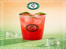 Mohito Raspberry