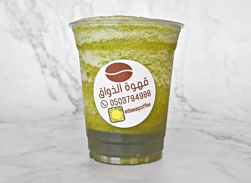 ريلاكس - كبير