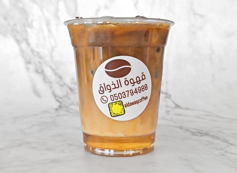 سقنتشر بارد - صغير