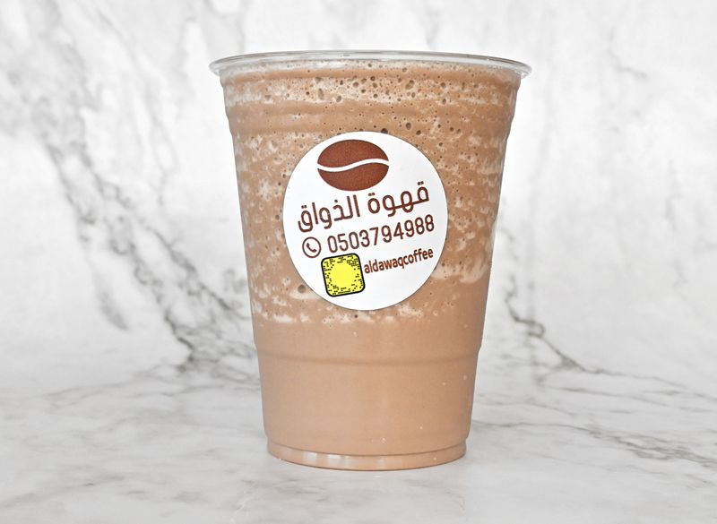 شوكولاتة بارد - كبير