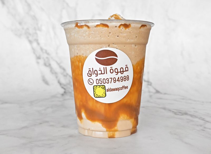 كوفي توفي بارد - كبير