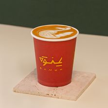 Flat White
