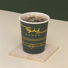 Coffee Day Hot Small