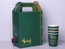 Coffee Day Box