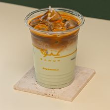 Ice Pistachio