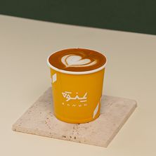 Cortado