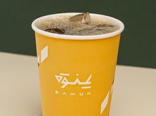 Ice Coffee Day