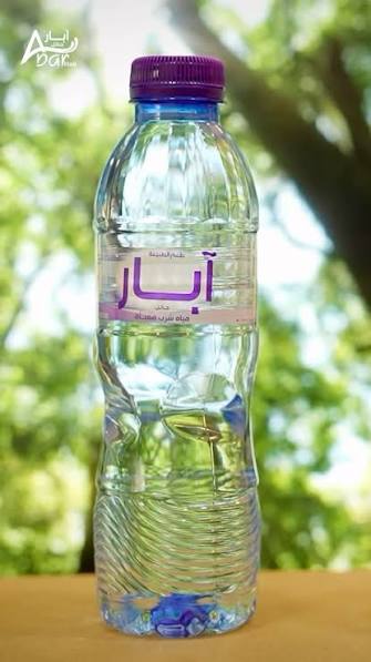 ماء ريال