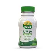 لبن صغير