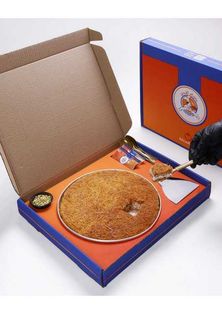 Box Osmlia With Cream