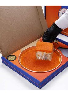 Box Kunafa Coarse With Cheese