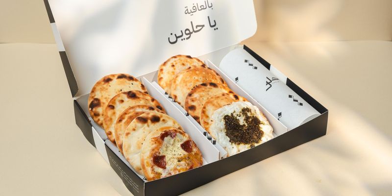 بوكس تميس ١٠ حبات