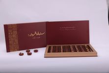 Pucci Chocolate Box