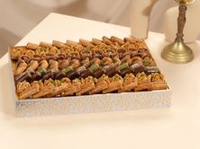 Small Baklava Frame