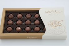 Lotus Chocolate Box