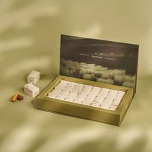 Badie Eid Giveaways
