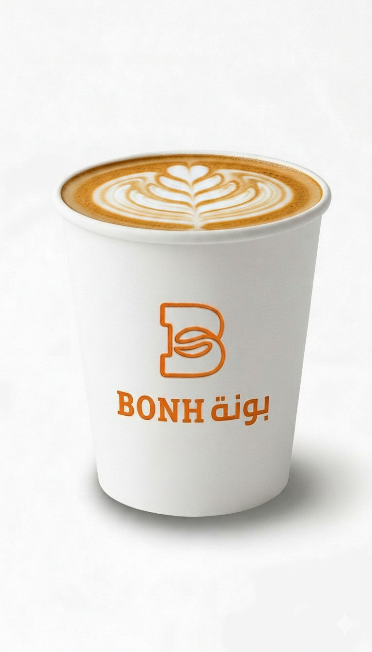 ماكياتو - وسط