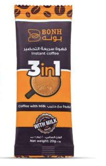 ظرف 3×1 قهوة مع حليب 20 غ
