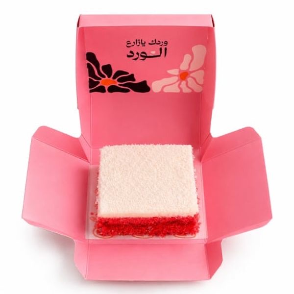 كوكونت الورد