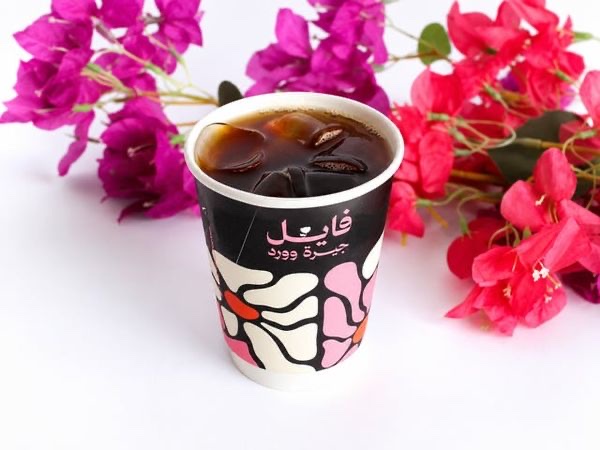 قهوة اليوم باردة - كبير