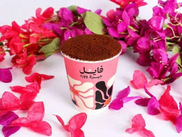 تراميسو