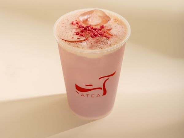 ايس تي آتِ