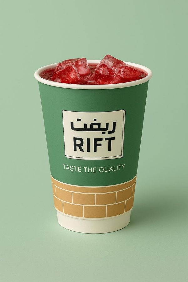 ايس كركديه