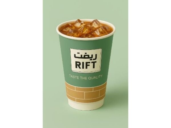 ايس تي بالخوخ