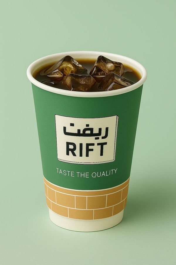 قهوه برازيلي بارد كبير