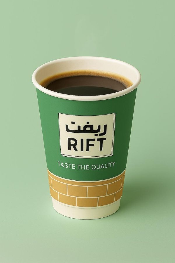 قهوه اثيوبي حار كبير