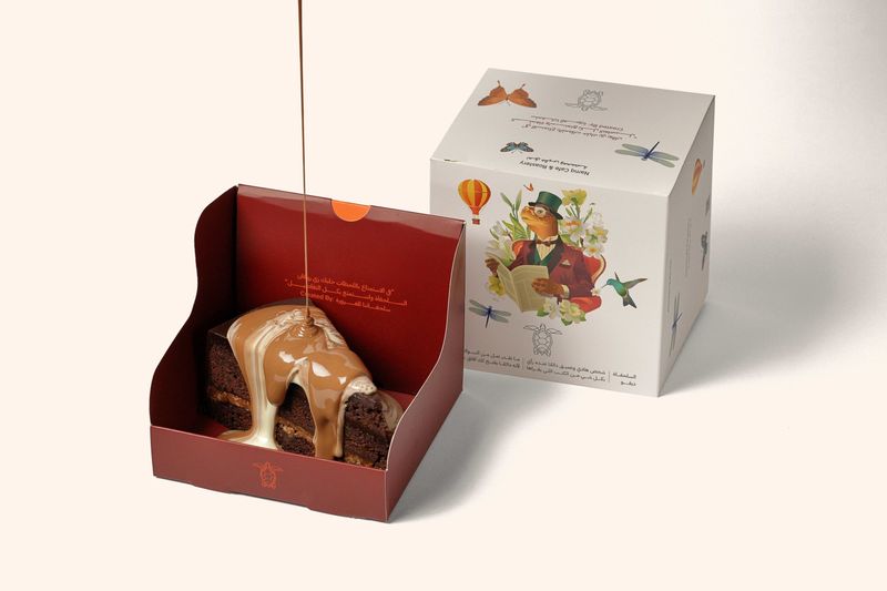 كيكة الشكولاته