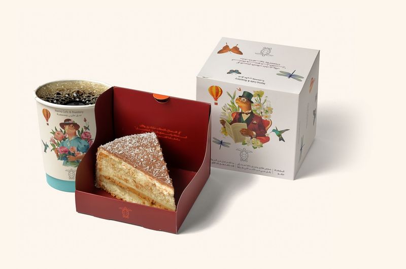 قهوة اليوم مع كيكة جوز الهند